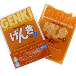 Genki workbook 3rd edition pdf free